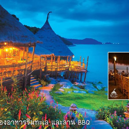 Paree Hut Resort Ko Si Chang Dış mekan fotoğraf